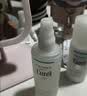 珂润（Curel）保湿3件套(洁面+2号水+乳液)补水敏感肌护肤化妆品套装 生日礼物 实拍图