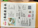 金龙鱼 南方米 苏北米 臻选南粳软香米 软香稻大米 10斤 实拍图