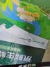 京鲜生180°安心鲜鸡蛋30枚 健康轻食 礼盒 1.5kg/盒 源头直发 实拍图