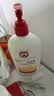 大宝SOD蜜300ml青花香型乳液面霜润肤补水保湿男女士面部护肤品 实拍图