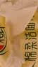心相印【樊振东推荐】洗脸巾80抽*3包棉柔洁面巾一次性毛巾抽式 擦脸巾 实拍图