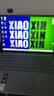 联想小新Pro14/Air14/14 2026年补贴15%高性能超轻薄笔记本电脑GT 学生游戏设计办公本标压酷睿 酷睿Ultra5 16G 1TB 2.5K高刷 深空丨Air14 升级 14英寸 IP 实拍图
