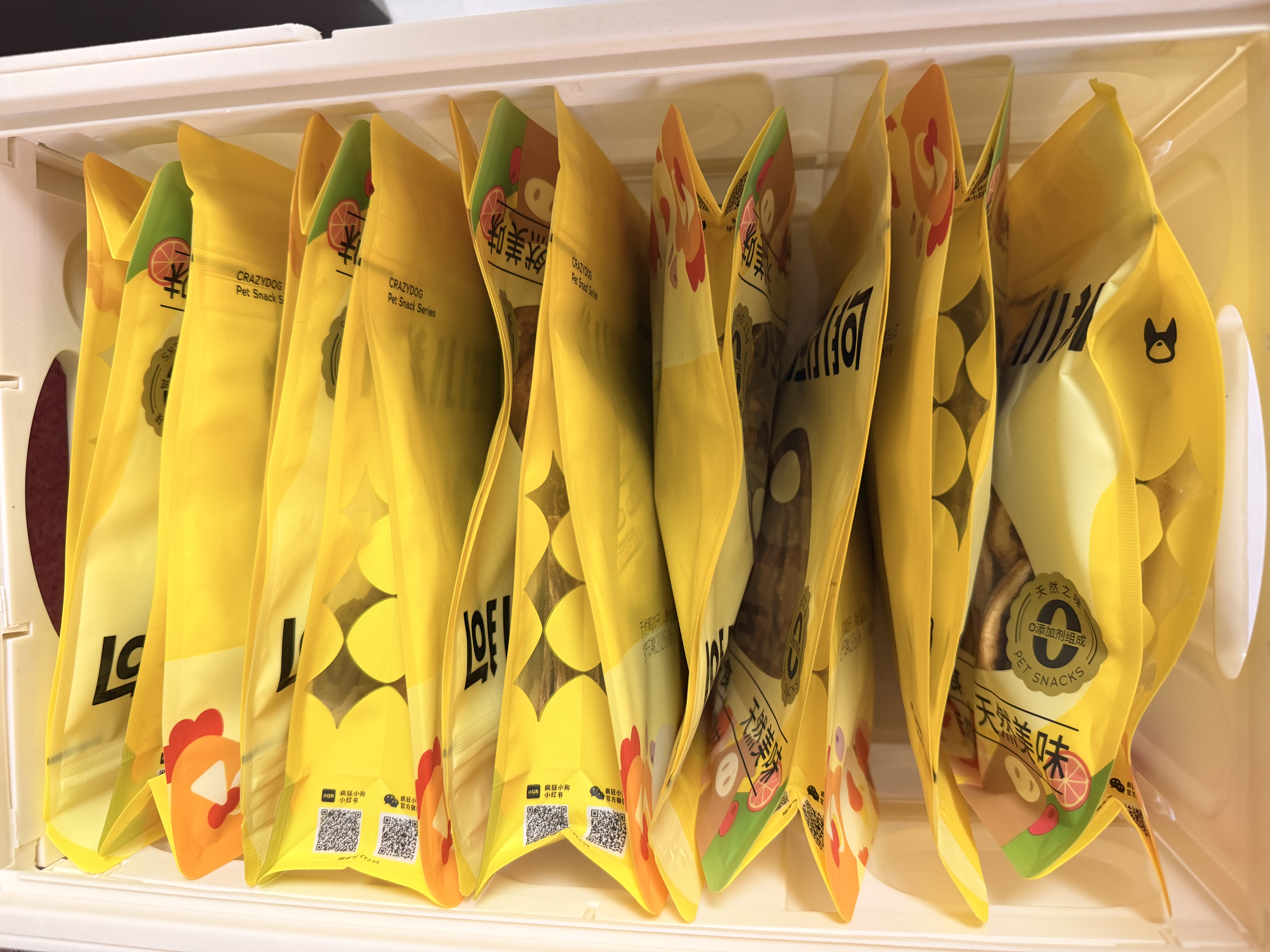 疯狂小狗狗狗零食礼包磨牙训犬泰迪金毛宠物通用过年送礼  好食光礼盒1kg 实拍图