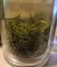 乐品乐茶明前特级毛尖绿茶2026新茶嫩芽春茶茶叶礼盒装250g伴手礼中秋送礼 实拍图