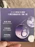 欧莱雅玻色因pro超水光精华1.5ml双片装种草小盒生日礼物 实拍图