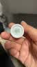 【9成新】海蓝之谜（LA MER）精华面霜 3.5ml   实拍图