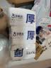 宝家洁 静电除尘纸105片一次性拖布吸尘纸白色3包 实拍图