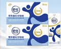 舒化0乳糖全脂牛奶220ml*24盒*2箱  零乳糖 礼盒装 7月产 实拍图