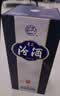 汾酒青花20升级版 清香型白酒 53度500mL 单瓶 (新包装) 送礼优选 实拍图