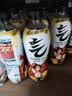 元气森林0糖0脂0卡 冰柠可乐味气泡水 480mL*15瓶 碳酸整箱 实拍图