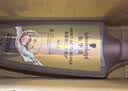施华蔻（Schwarzkopf）氨基酸赋活修护洗发露600ml 无硅油洗发水 改善毛躁柔顺温和 实拍图