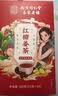 南同四海红糖姜枣茶水生理期红糖姜茶大姨妈独立包装小热饮搭补气血月经痛 实拍图