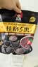 桂格（QUAKER）5黑混合即食燕麦片518克 添加黑芝麻 零添加白砂糖 实拍图