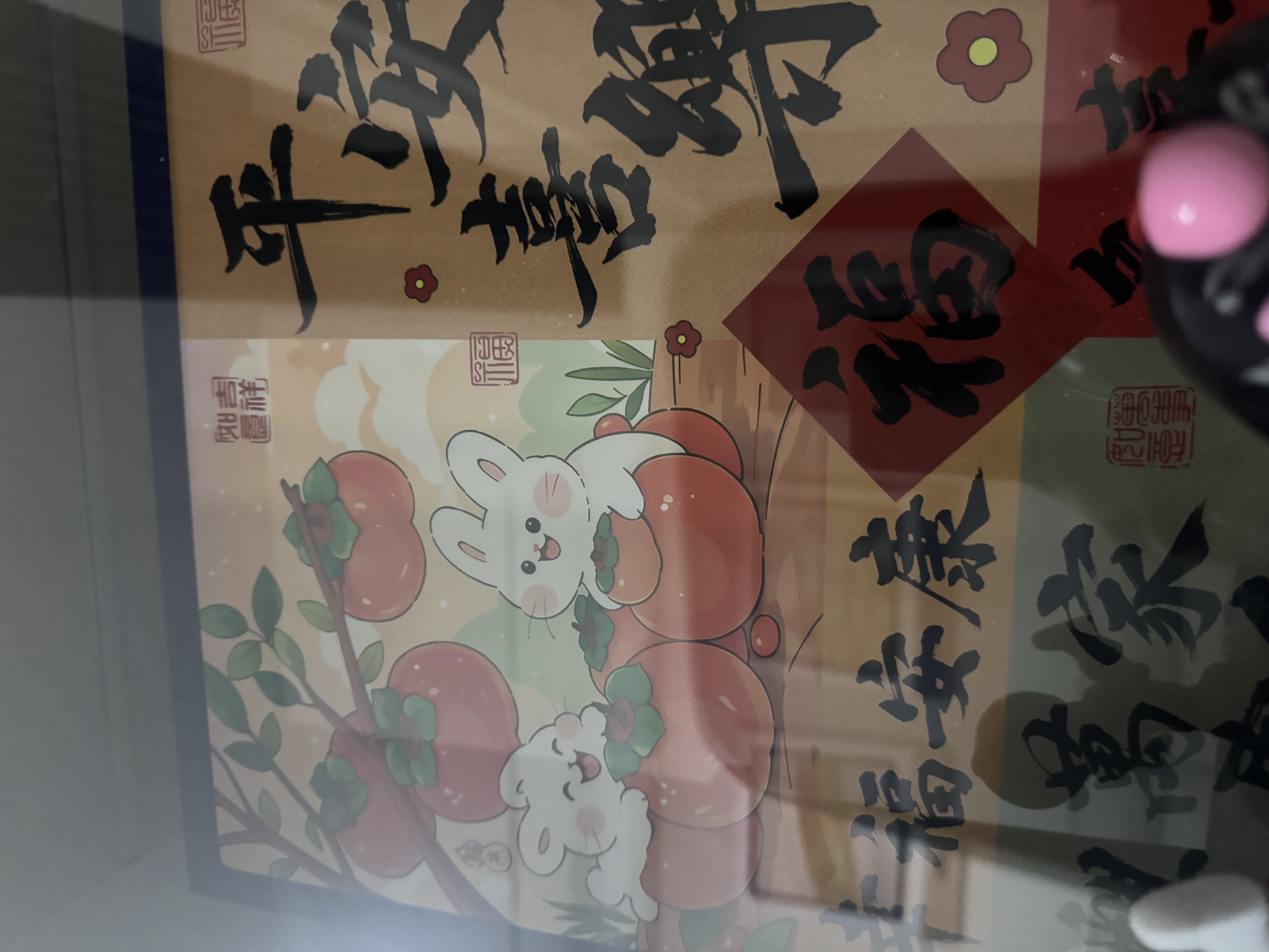 具才6英寸大相册家庭版儿童成长记录收纳影集制作高级diy小本情侣照片纪念相册大容量老式防水可放过塑 实拍图