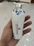 赊店老酒 元青花 河南名酒 46度小酒试饮装单瓶100ml 家乡酒 实拍图