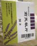 莉芙敏 Remifemin 莉芙敏片 0.28g*30片 实拍图