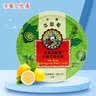 京都念慈菴金桔柠檬糖+柠檬草薄荷糖各45g泰国进口润喉糖送教师主播朋友护嗓 实拍图