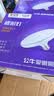 公牛（BULL）LED碟形灯螺旋节能灯 天花板吊顶卧室客厅厨房灯 30W自然白6500K 实拍图