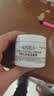 科颜氏（Kiehl's）全新第三代高保湿面霜125ml补水保湿滋润护肤品国庆节礼物 实拍图