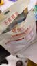 甘源牌去皮蜂蜜核桃仁100g 脱衣核桃仁新疆薄皮核桃每日坚果0添加 实拍图