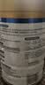 雅培全安素特医全营养配方粉900g麦香味 含蛋白粉剂 中老年补充营养 实拍图