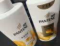 潘婷洗发水乳液修护洗护套装洗500g+护500g+护40ml 护发养发洗头膏 实拍图