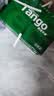 天章 （TANGO）A4打印纸70g500张*5包 新绿天章【豪华品质】整箱2500张白纸双面打印复印纸 纸张洁白企业合同存档 实拍图