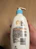 艾惟诺（Aveeno）艾维诺婴儿润肤乳儿童身体乳宝宝面霜 换季舒缓干痒保湿乳液354g 实拍图