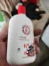 大宝SOD蜜青花香型200ml乳液面霜润肤补水保湿擦脸油男女士面部护肤品 实拍图
