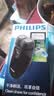 飞利浦（PHILIPS）剃须刀电动男士刮胡刀欧洲进口刀片 双刀头剃胡刀 干电池便携式须刨电须刀送父亲礼物 经典干电池款【官方标配】 实拍图