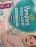 帮宝适（Pampers）清新帮拉拉裤加加大XXL28片超薄干爽泡泡尿不湿透气 实拍图