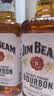 金宾（Jim Beam）白占边调和型 波本美国肯塔基州 威士忌洋酒 750ml 实拍图