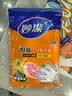 妙洁 一次性手套食品级PE加厚塑料厨房用餐桌野炊100只装 实拍图