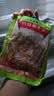 蔚鲜来糯米笋300g 江西特产嫩笋尖笋丝 免切竹笋干煲汤火锅炒菜食材 实拍图