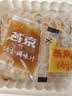 燕京国产大粒拉丝纳豆 激酶发酵菌健康轻食代餐50g*6盒 解冻即食 减脂 实拍图
