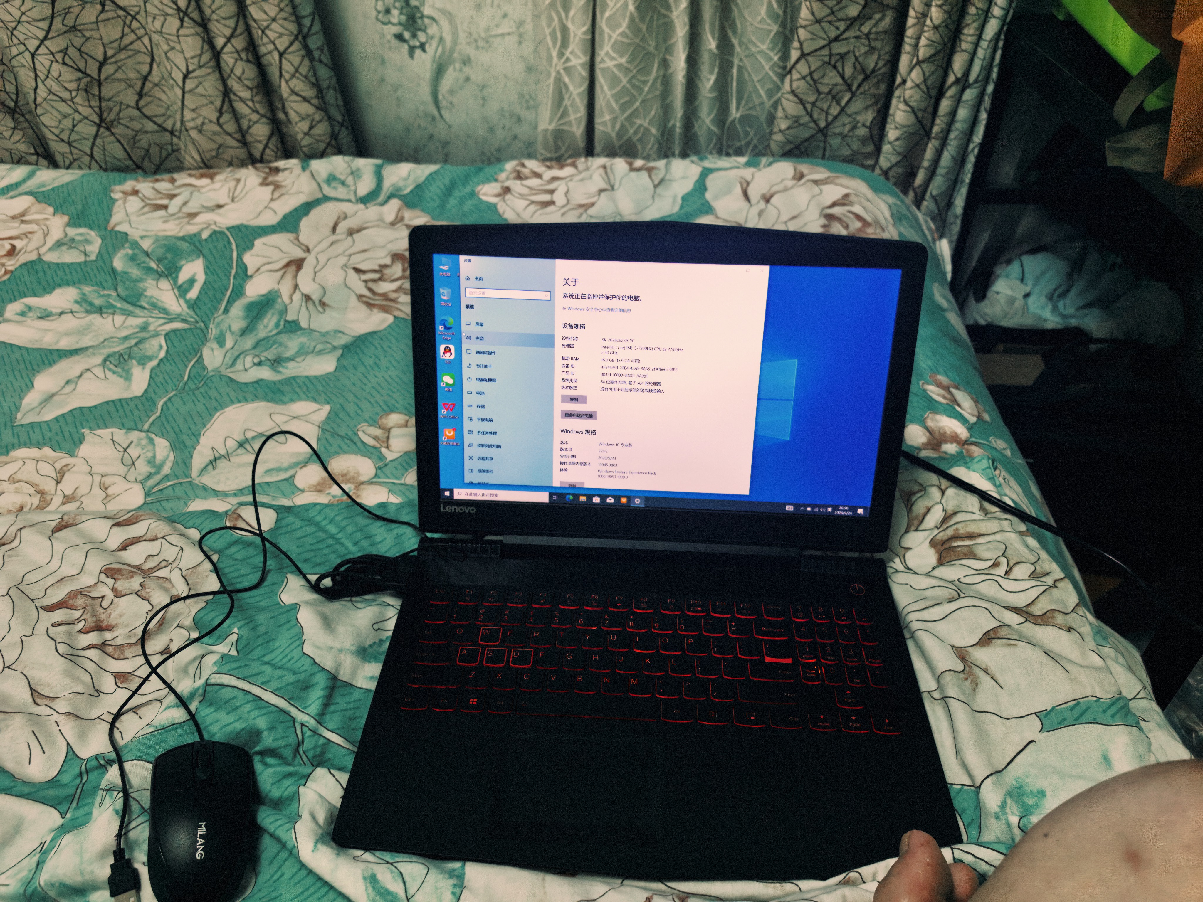 联想（Lenovo) 拯救者15.6寸Y7000/ R9000P高刷电竞吃鸡设计游戏本二手笔记本电脑 95新I5-7300H 1050制图游戏 R720 定制升级 实拍图