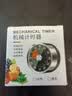 京东物流 不锈钢厨房定时器煮蛋烘培闹钟自动提醒器机械计时器 【白黑红颜色随机】可磁吸 实拍图