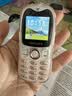 飞利浦（PHILIPS）Z6学生手机微信视频精准定位超长待机小学初高中专用戒网无游戏智能儿童电话老年人手机全网通 粉 实拍图