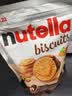 费列罗能多益Nutella巧克力夹心饼干304g 进口休闲零食早餐解馋 实拍图