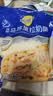 妙可蓝多马苏里拉芝士碎450g 奶酪碎  焗饭披萨拉丝烘焙原料 实拍图