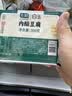 白玉一品北豆腐385g（低嘌呤） 实拍图