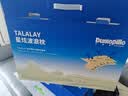 邓禄普（Dunlopillo）星炫波浪枕 斯里兰卡进口天然乳胶枕特拉雷Talalay工艺 实拍图