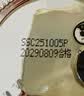 片仔癀灵芝臻颜淡纹眼霜紧致淡眼纹补水护肤品 30g生日礼物 实拍图