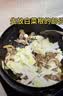 雨润卤五香猪耳朵 150g 熟食腊味 传统下酒菜 新老包装随机发货 实拍图