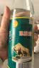 牛栏山 陈酿 白牛二 白瓶 口粮酒 浓香风格 52度 500ml*12瓶 整箱装 实拍图