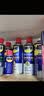 WD-40汽车胶条保养剂车门车窗后备箱密封条润滑剂皮带消音剂矽质润滑剂 实拍图
