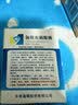 [瑞眸舒]氯霉素滴眼液 8ml:20mg 1盒装 实拍图