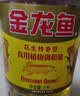 金龙鱼 食用油 花生浓香型浸出  食用植物调和油5L（新老包装随机发货） 实拍图