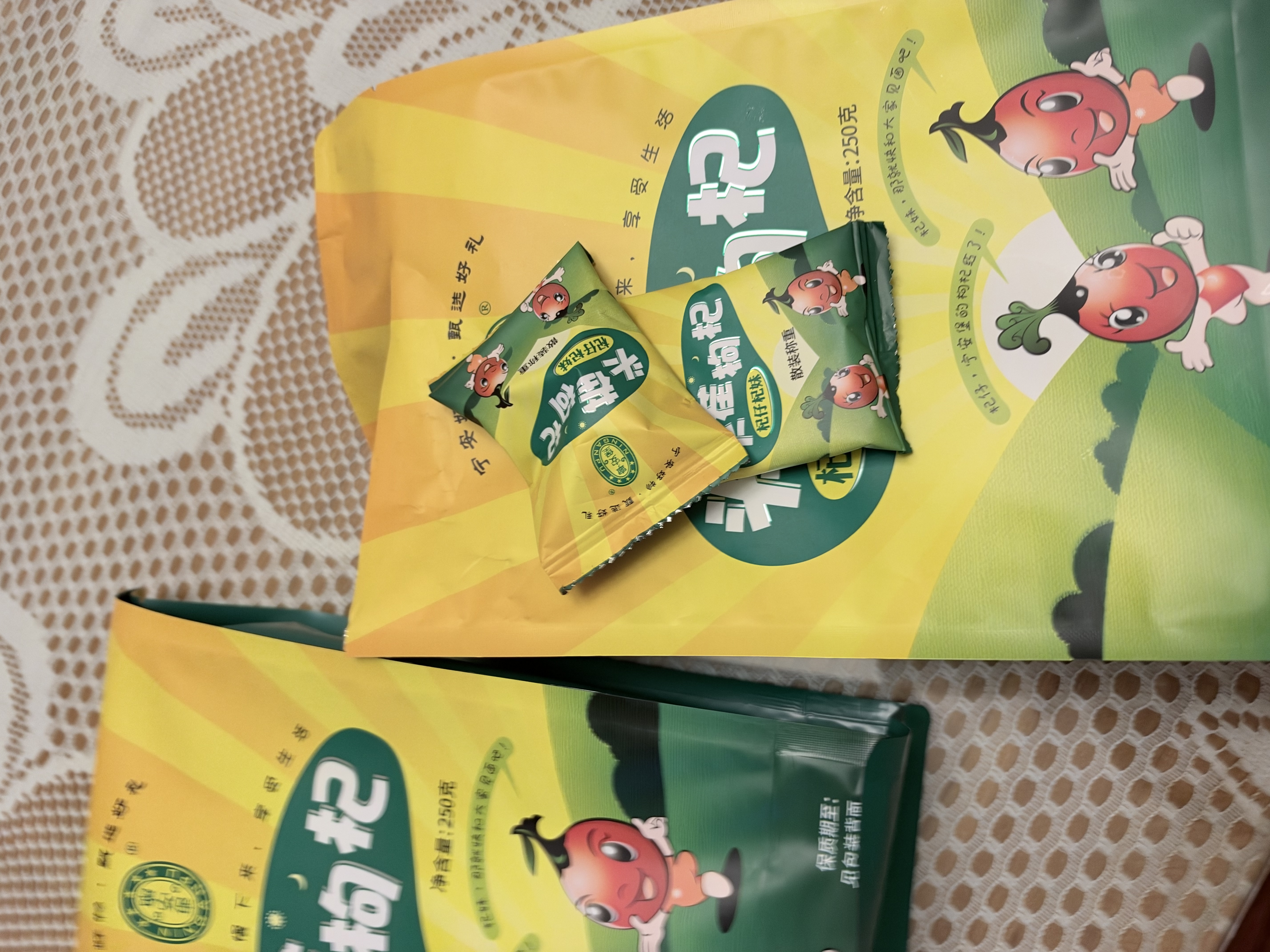 宁安堡 头茬枸杞子 新货宁夏红枸杞小袋装特优250g*2袋 苟杞茶特产 实拍图