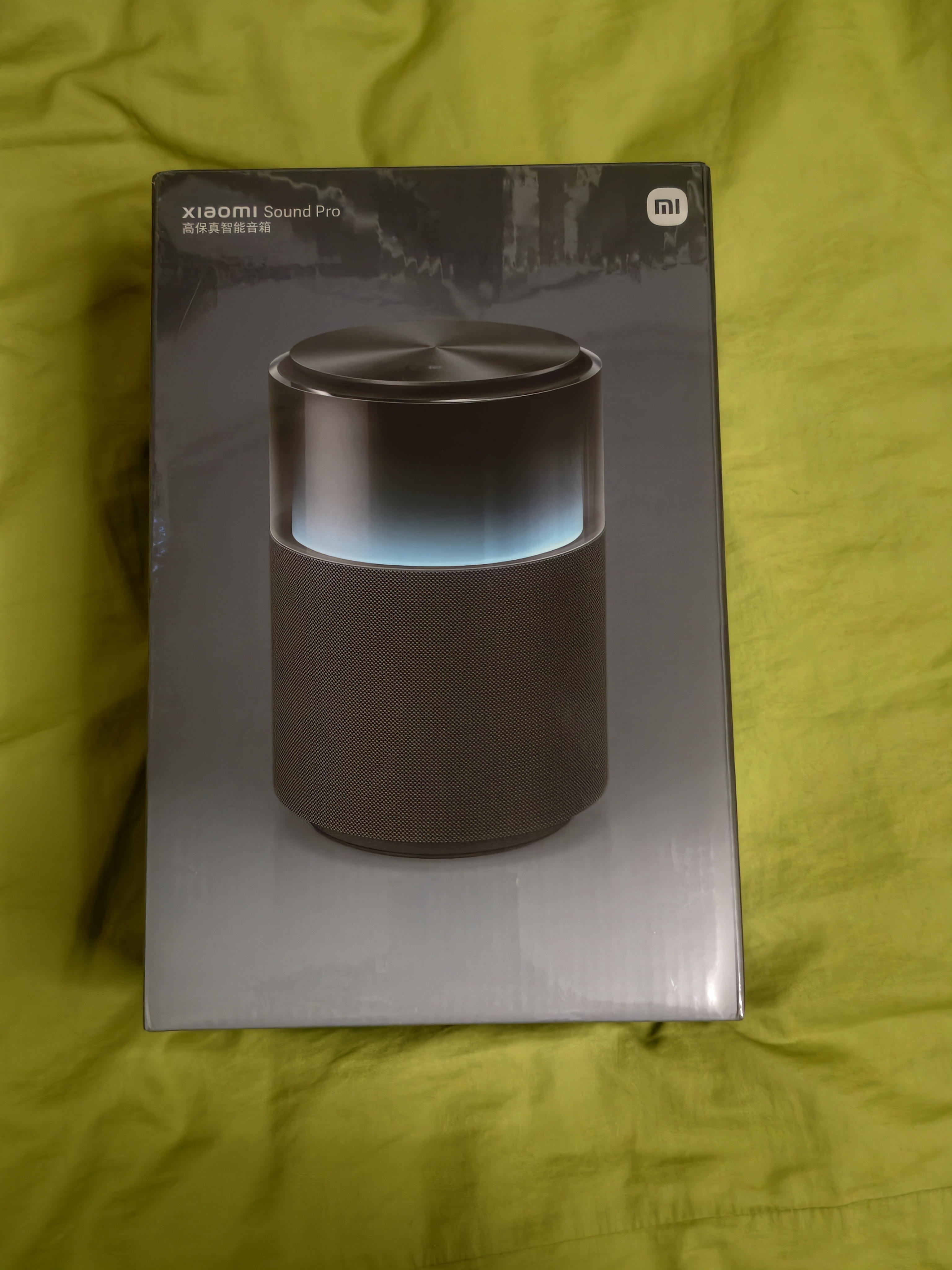 小米（MI）Xiaomi Sound Pro 小爱同学 音箱 智能音响 7单元旗舰声学｜40W震撼低音 高保真 家用 礼物 实拍图